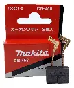 Makita Cb-458 Carbon Brush Cb-458 2 Pcs/Set CB458