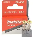 Makita String Trimmer Part # CB408 - Motor Brush - Genuine OEM Part
