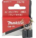 Juego De Carbones CB-76 P/1900B (ANTES 191947-0) Makita 194972-0