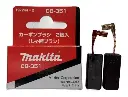 Juego De Carbones CB-351 P/HR4002,HR4041C (ANTES 194160-9,195004-6) Makita 197244-2