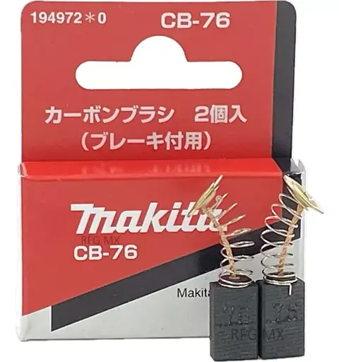 [194972-0] Juego De Carbones CB-76 P/1900B (ANTES 191947-0) Makita 194972-0